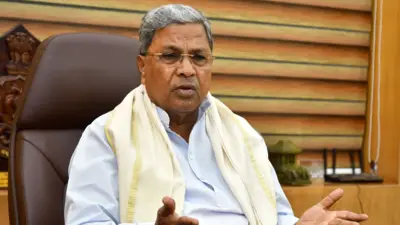 CM Siddaramaiah states that the Karnataka government will consider licensing YouTubers.